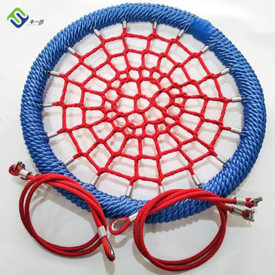 48&quot; High Strength Outdoor Playground Polyester Vogelnest Swing 120cm voor achtertuin