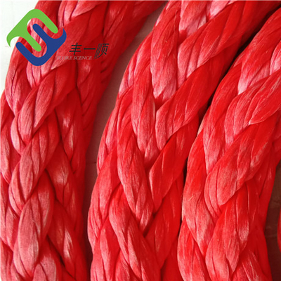 Spliceable 100% UHMWPE vezel touw mooring touw voor Marine
